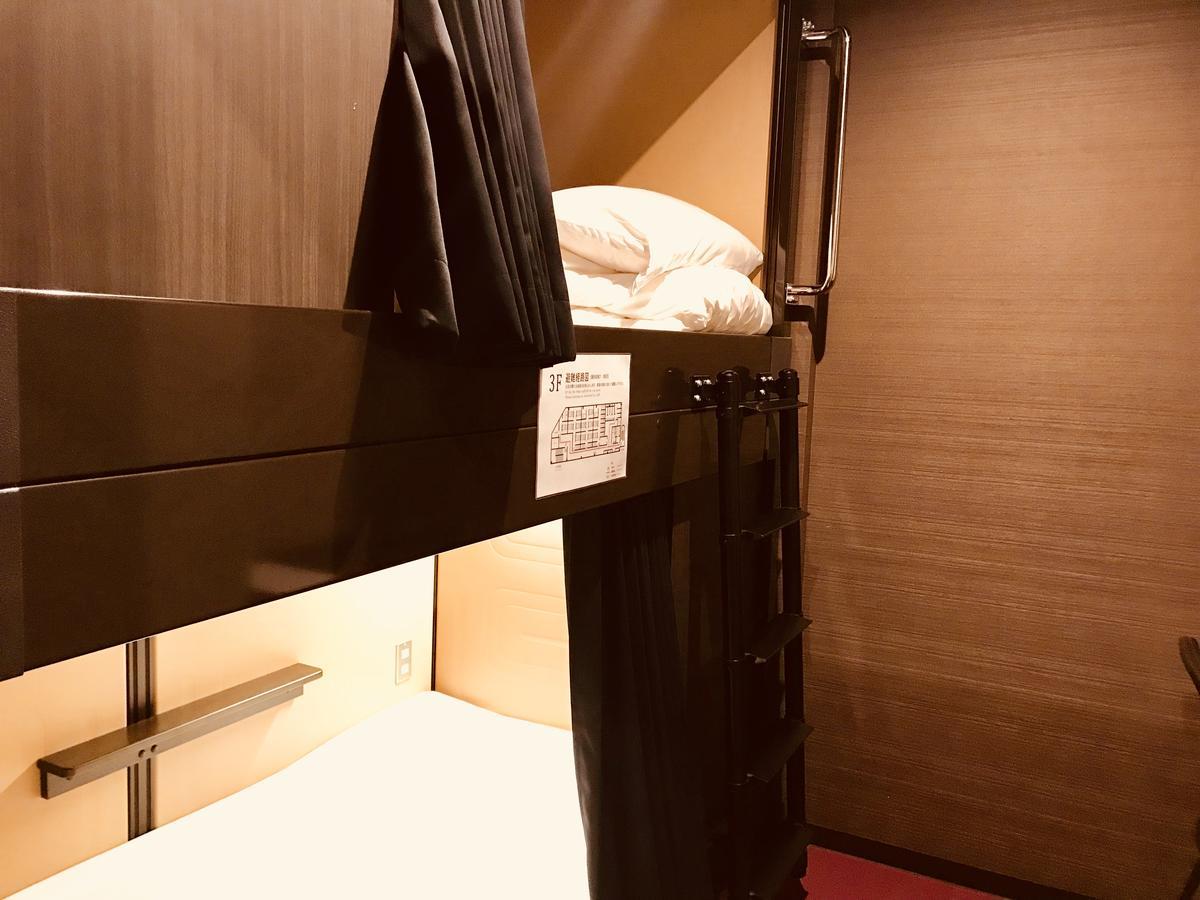 Capsule Hotel Hakodate Zimmer foto